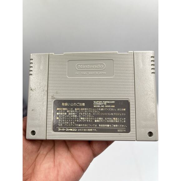 Super Mario World 2 Yoshi's Island SNES Super Famicom Japan US Seller - Picture 3 of 6